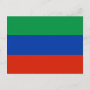 Postal Bandera de Daguestán