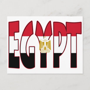 Postal Bandera de Egipto/Palabra
