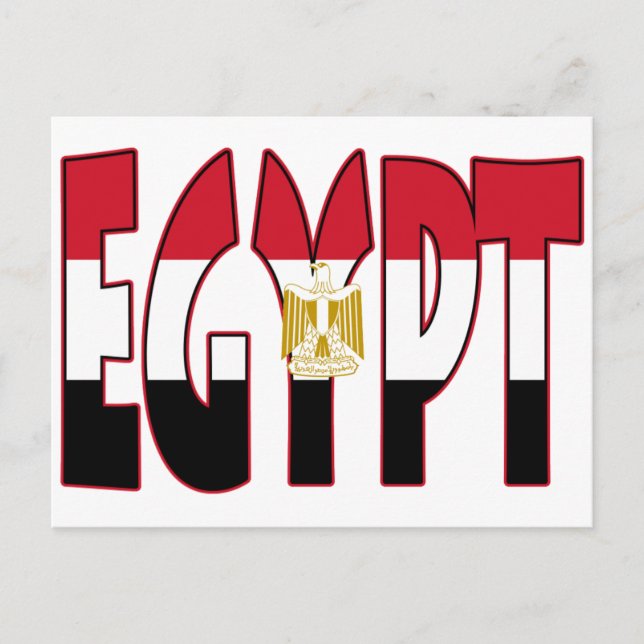 Postal Bandera de Egipto/Palabra (Anverso)