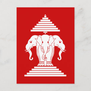 Postal Bandera de Erawan Three Heheed Elephant Lao/Laos