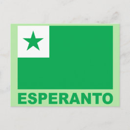 Postal Bandera de esperanto,