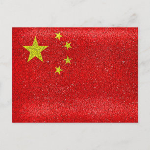 Postal Bandera de estilo gruñón de China