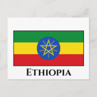 Bandera de Etiopía (etíope)
