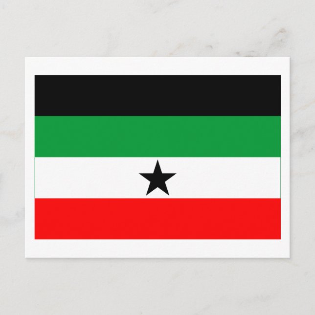 Postal Bandera de Gambella (Anverso)