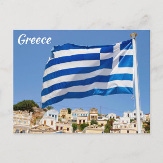 Postal bandera de Grecia