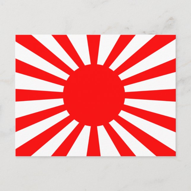 Postal Bandera de guerra del ejército imperial japonés (Anverso)