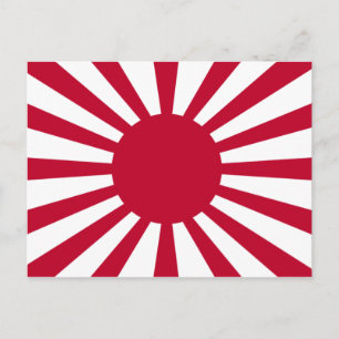 Postal Bandera de guerra imperial de Japón