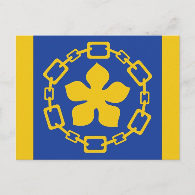 Postal Bandera de Hamilton, Ontario (Anverso)