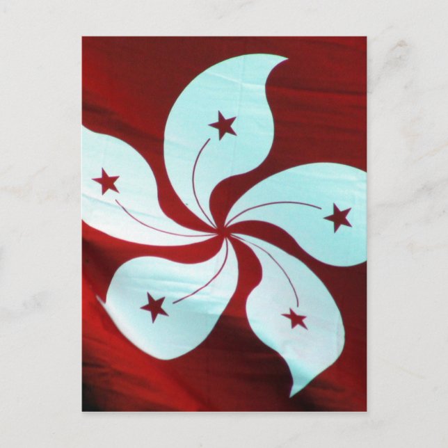 Postal bandera de hong kong (Anverso)