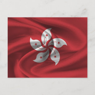 Postal Bandera de Hong Kong