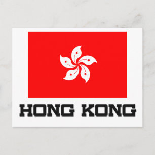 Postal Bandera de Hong Kong