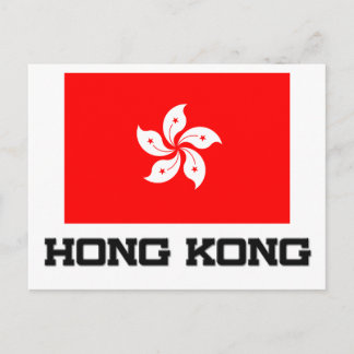 Postal Bandera de Hong Kong