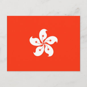 Postal Bandera de Hong Kong