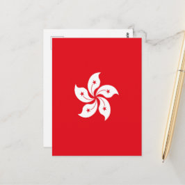 Postal Bandera de Hong Kong