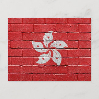 Postal Bandera de Hongkong