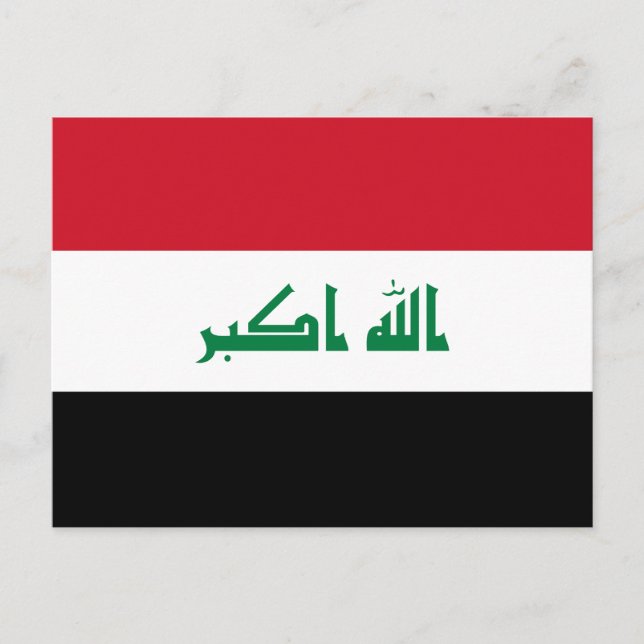 Postal Bandera de Irak (Anverso)