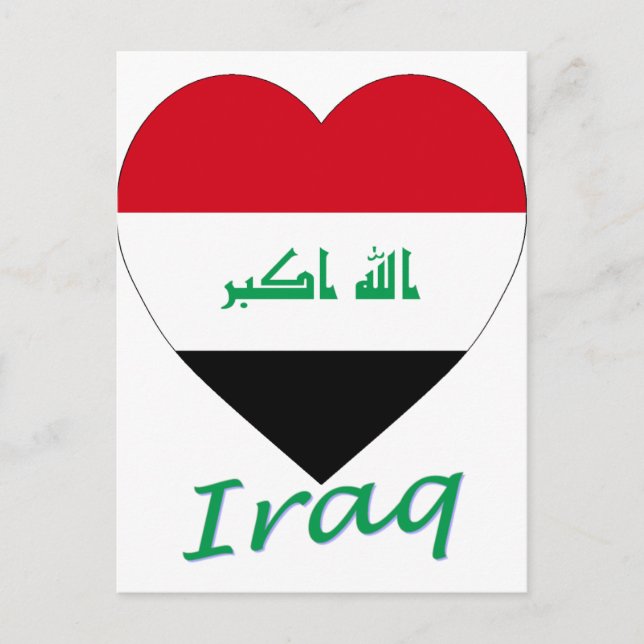 Postal Bandera de Irak Corazón (Anverso)