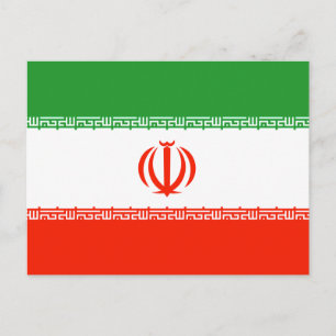 Postal Bandera de Irán