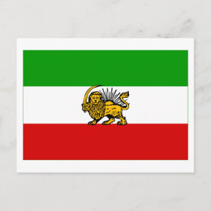 Postal Bandera de Irán (1925-1979)