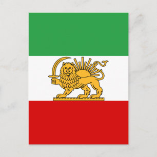 Postal Bandera de Irán (1964–1980)