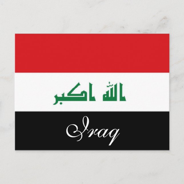 Postal Bandera de Iraq (Anverso)