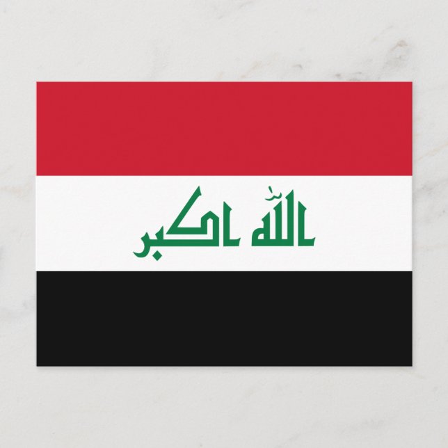 Postal Bandera de Iraq (Anverso)