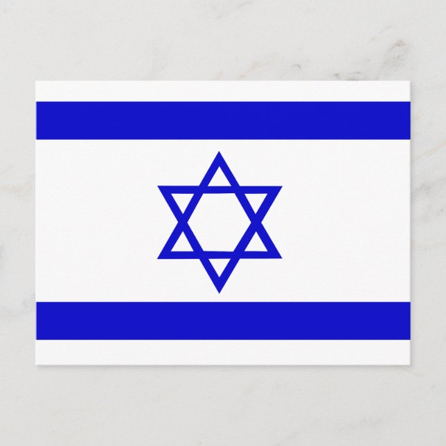 Postal Bandera de Israel (Anverso)