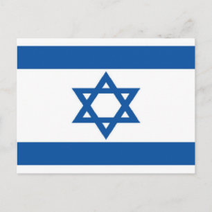 Postal Bandera de Israel