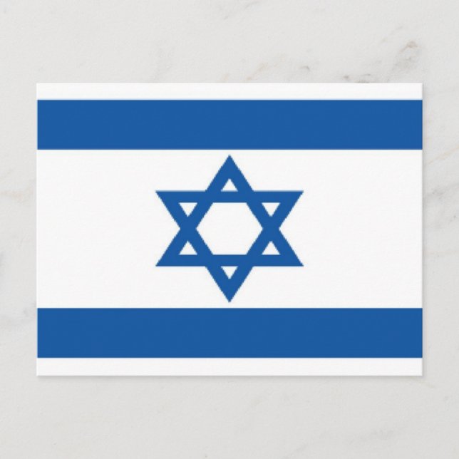 Postal Bandera de Israel (Anverso)