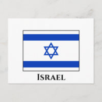 Bandera de Israel
