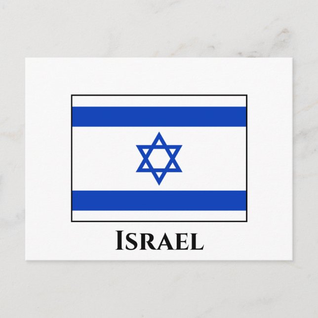 Postal Bandera de Israel (Anverso)