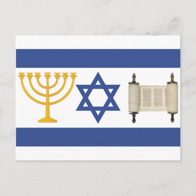 Postal Bandera de Israel (Anverso)