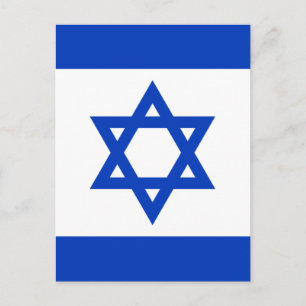 Postal Bandera de Israel