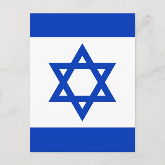 Postal Bandera de Israel (Anverso)