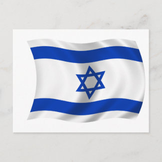 Postal Bandera de Israel