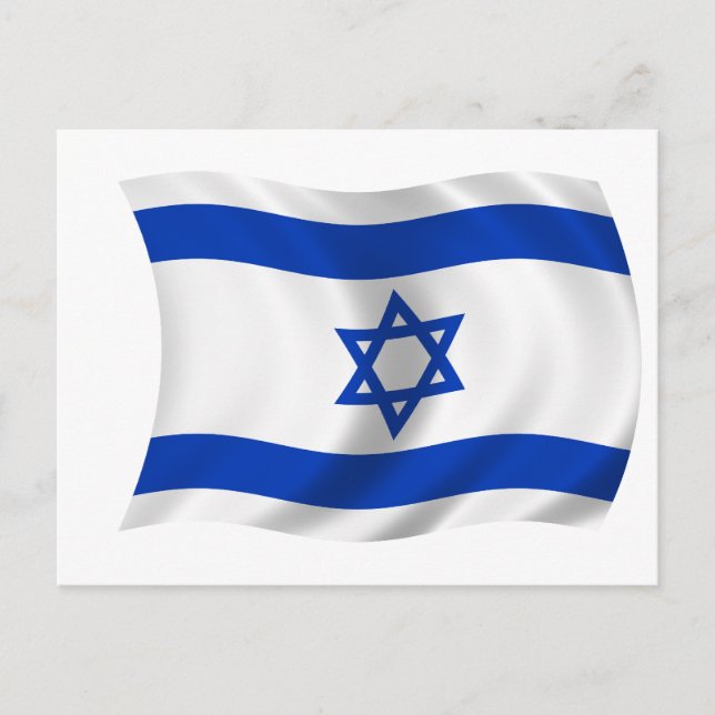 Postal Bandera de Israel (Anverso)