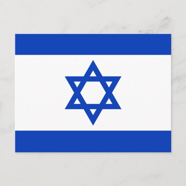Postal Bandera de Israel (Anverso)