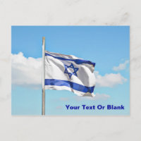 Bandera De Israel