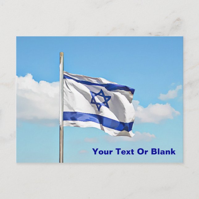 Postal Bandera De Israel (Anverso)