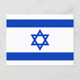 Postal Bandera de Israel