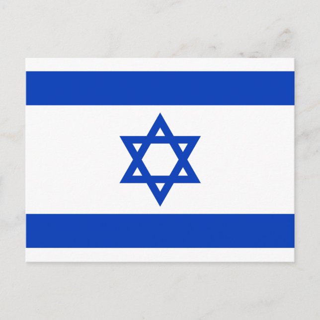 Postal Bandera de Israel (Anverso)