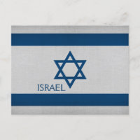 Bandera de Israel