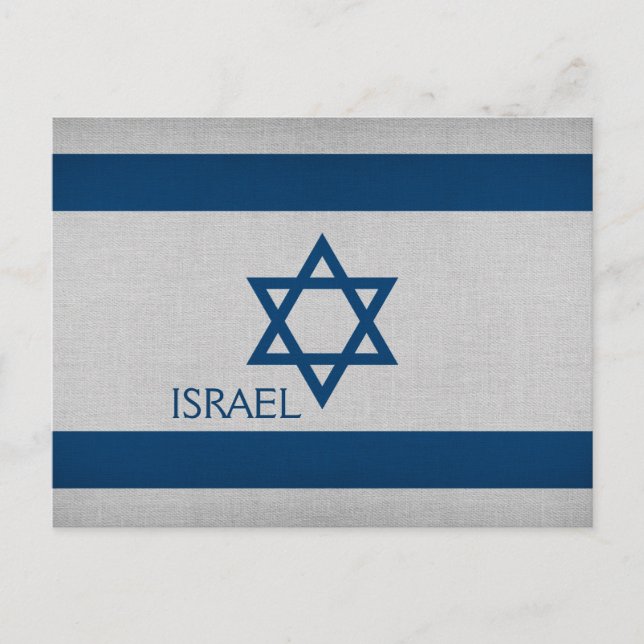 Postal Bandera de Israel (Anverso)
