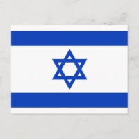 Bandera de Israel