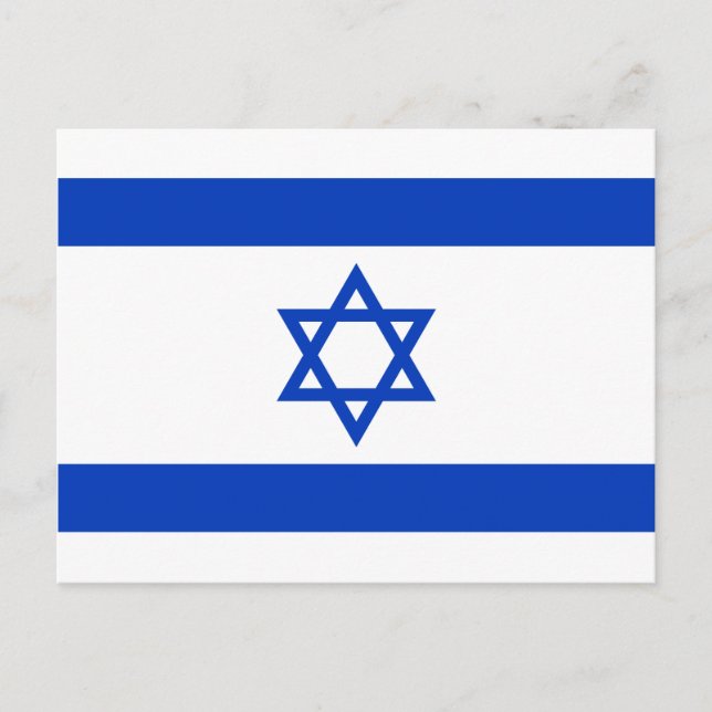 Postal Bandera de Israel (Anverso)