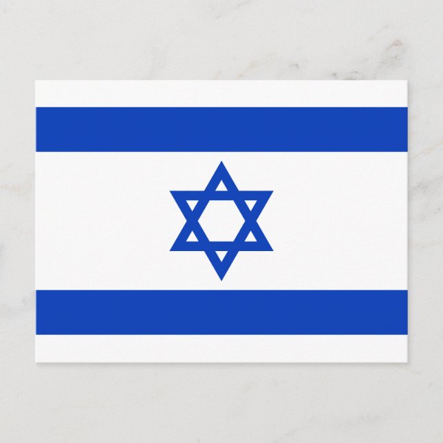 Postal Bandera de Israel (Anverso)