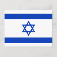 Bandera de Israel