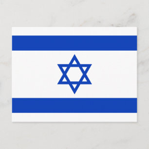 Postal Bandera de Israel