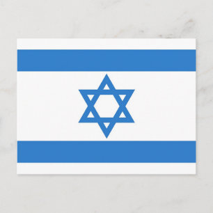 Postal Bandera de Israel