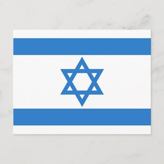 Postal Bandera de Israel (Anverso)